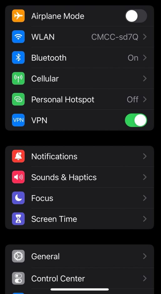 How to turn off VPN on iPhone: follow these steps